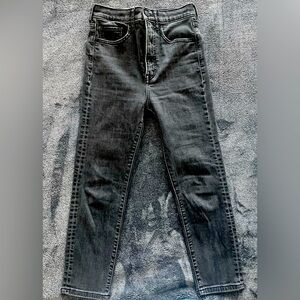 Express Slim ankle super high rise